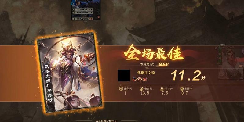 三国杀虎牢关玩法是什么？王者模式下如何取胜？