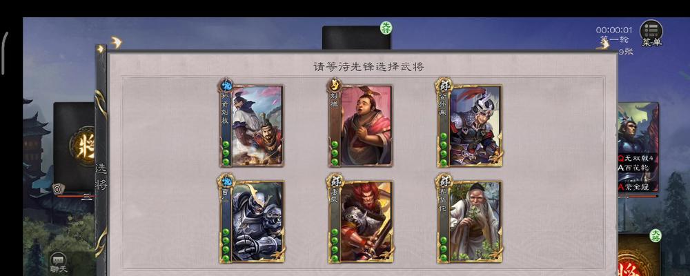 三国杀虎牢关玩法是什么？王者模式下如何取胜？