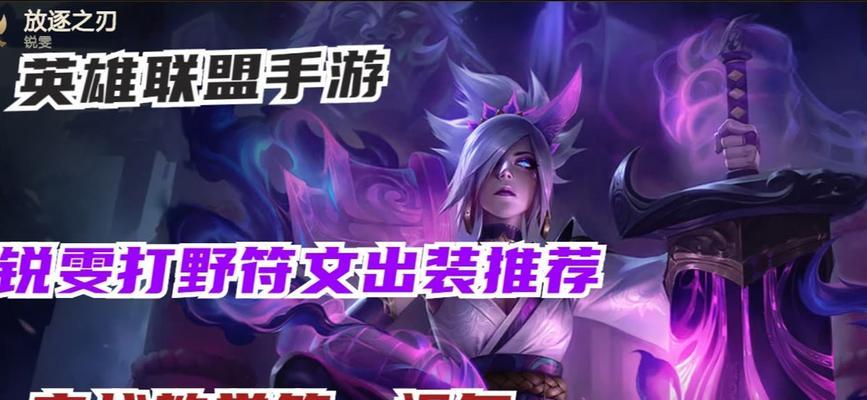日语字幕配音手游软件哪个好？如何选择合适的日语配音手游？