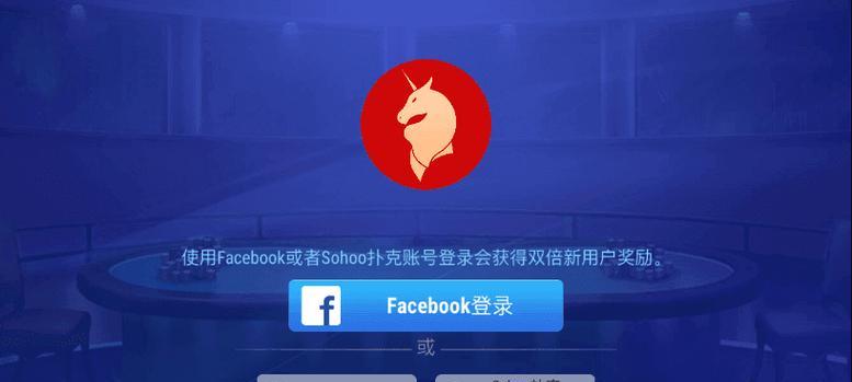 红警大战玩法介绍是什么？如何快速上手？