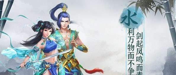 问道游戏中云霄宫的正确前往方法是什么？