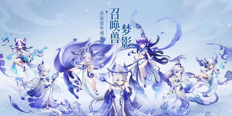 梦幻西游锦鲤锦衣如何幻化？获取方法是什么？