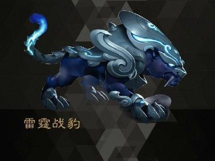 战骑梦幻西游购买价格是多少？