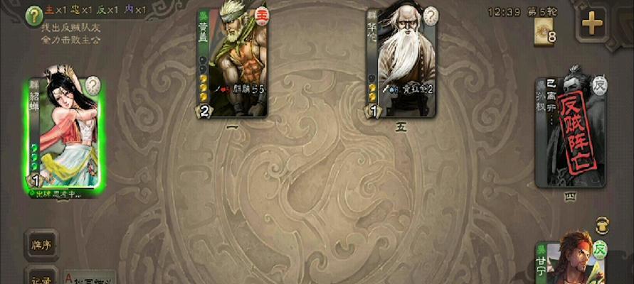三国杀海外版有哪些特殊规则？如何快速上手海外版？