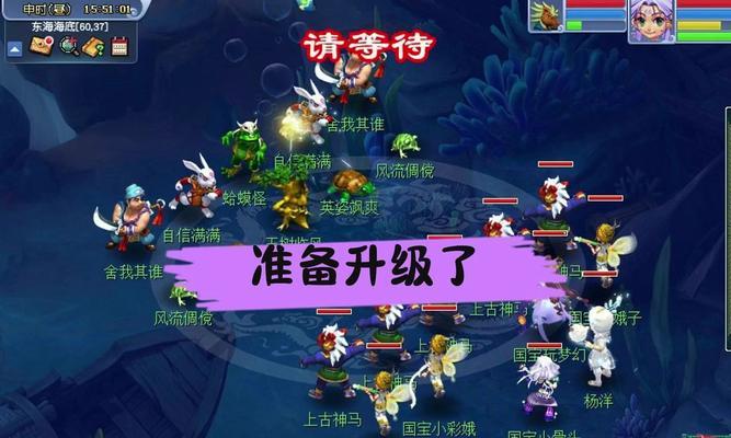 梦幻西游快速刷帮贡的方法有哪些？效率如何？
