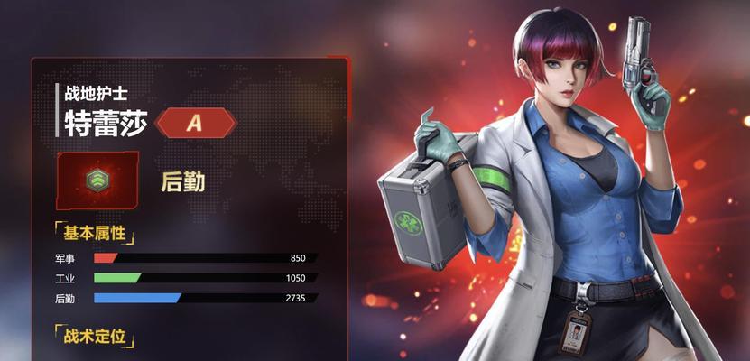 手游lol新模式中女警如何选择？哪个技能更优？