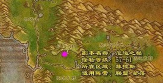 魔兽世界不祥传送门的获取方式是什么？