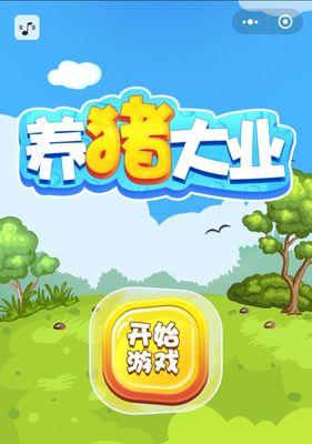 后宫小程序手游有哪些好玩的？如何选择最佳的后宫小程序游戏？
