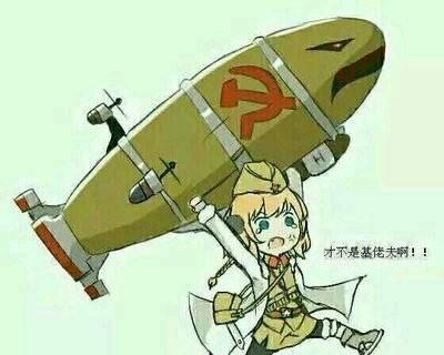 如何通过军网联机红警手游？