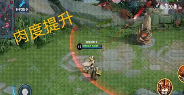 在王者荣耀中如何应对全面压制的局面？