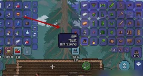 我的世界中如何获得铁锭？