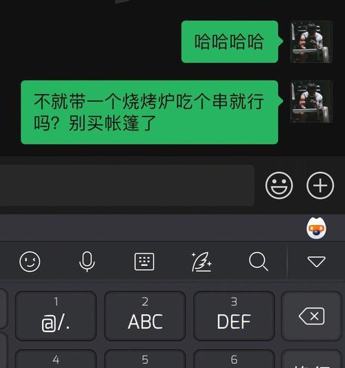 王思聪梦幻西游花一亿多少钱？这笔钱花得值吗？