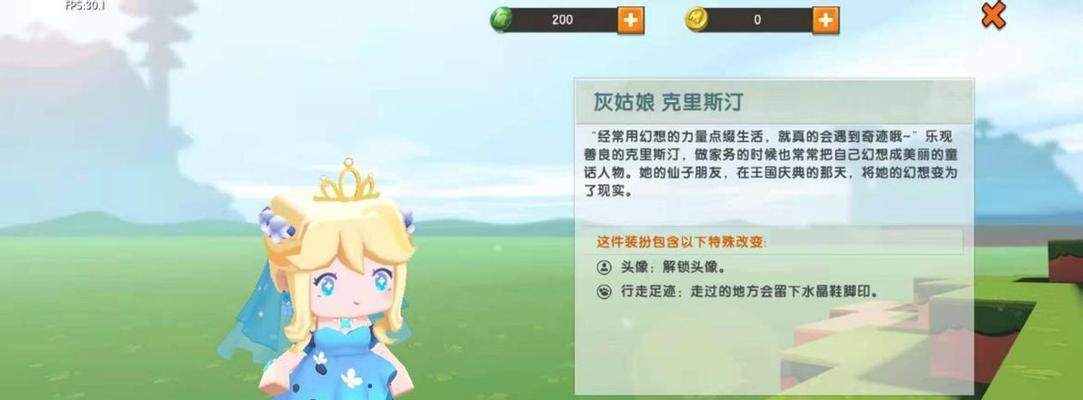 迷你世界中丝线的获取方法是什么？