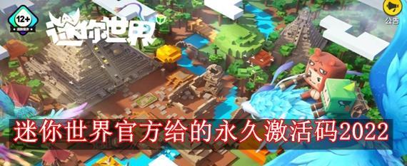 迷你世界中丝线的获取方法是什么？