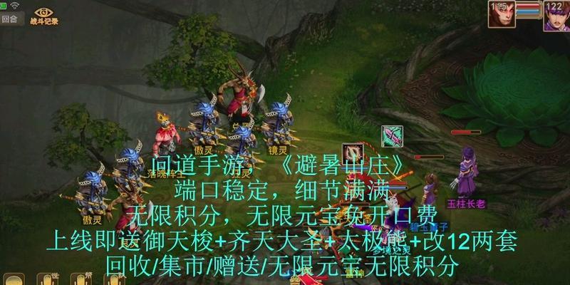 问道手游老区金币导出方法是什么？导出金币后如何使用？