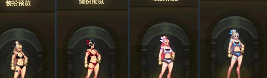 dnf手游中寡妇适合哪个职业？选择该职业的优势是什么？