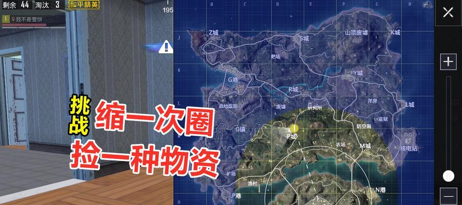 绝地求生中猎人宝箱如何开启？开启宝箱的技巧有哪些？