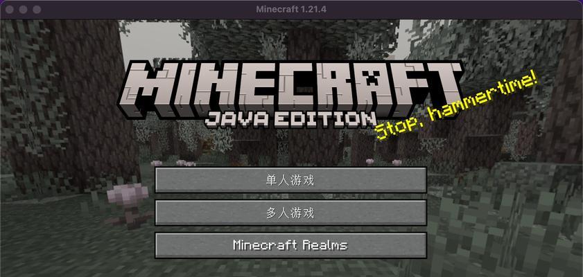 我的世界中获取指令方块的方法是什么？有哪些途径？