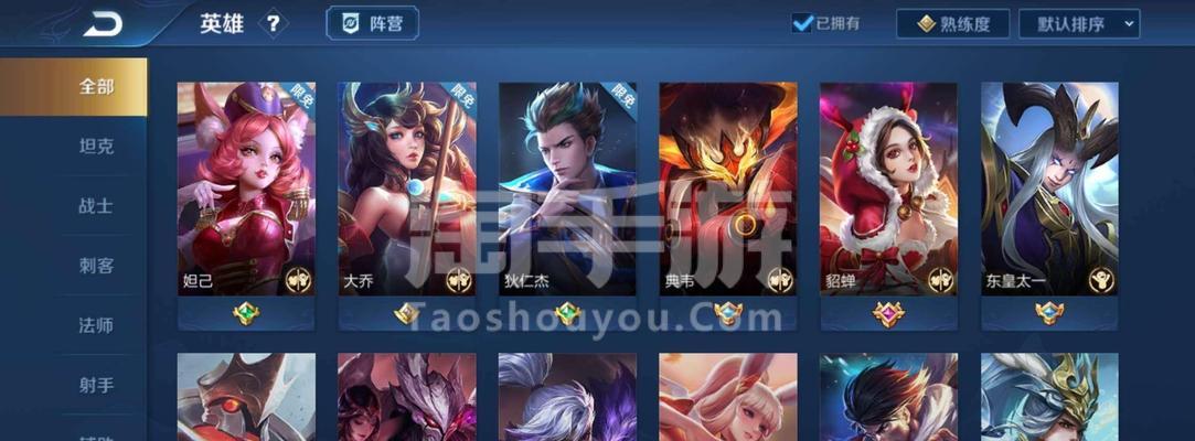 《穿越火线》手游充值有哪些优惠？