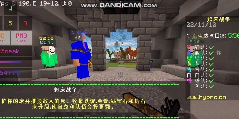我的世界添加材质包的步骤是什么？