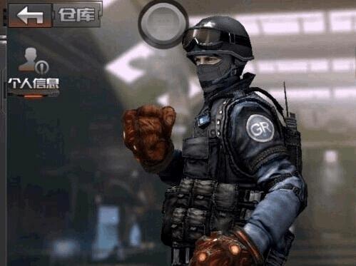 cf手游庸医什么意思？这个角色有何特殊之处？
