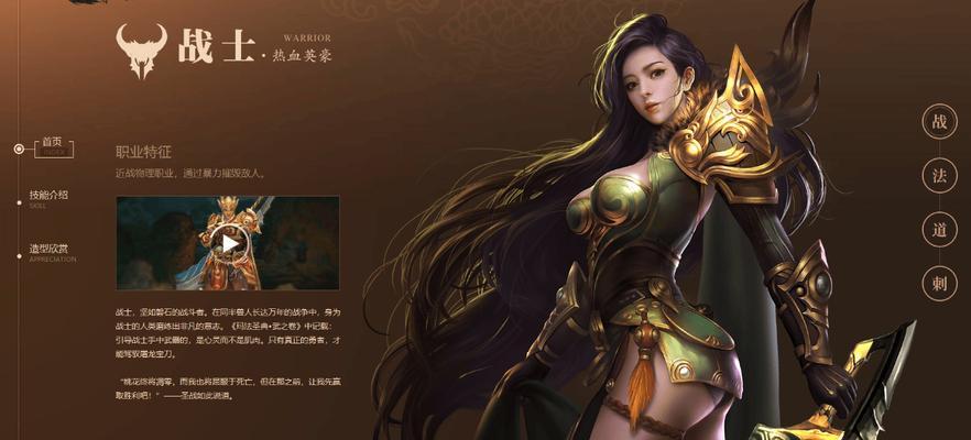 开服慢的攻速传奇手游推荐有哪些？它们的特点是什么？