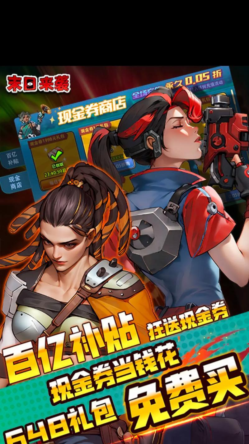 CF手游中紫色狙击枪有哪些？性能如何？