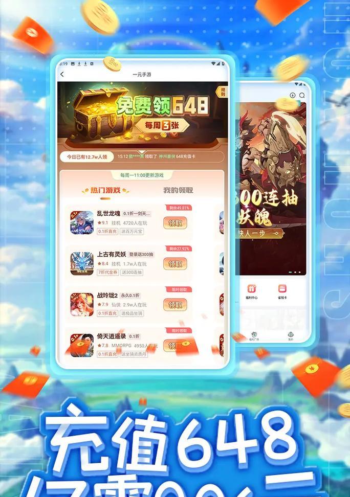 CF手游中紫色狙击枪有哪些？性能如何？
