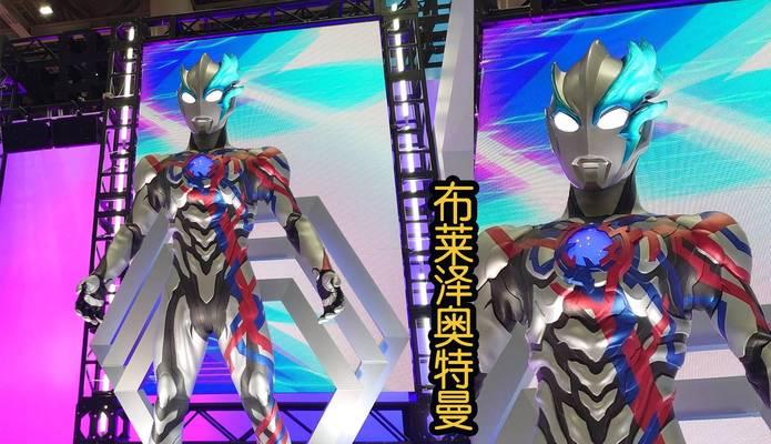 越南服王者荣耀奥特曼多少钱？购买奥特曼皮肤需要多少预算？