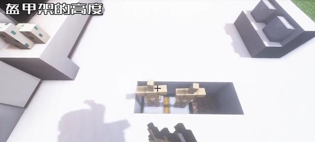 我的世界中台阶的制作方法是什么？需要哪些材料？