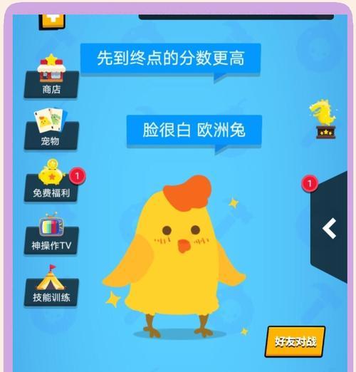 推荐双人游戏外服手游有哪些？如何找到最佳的双人游戏？