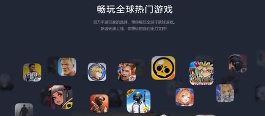 推荐双人游戏外服手游有哪些？如何找到最佳的双人游戏？