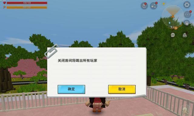 迷你世界编辑怎么设置？有哪些基本的编辑技巧？