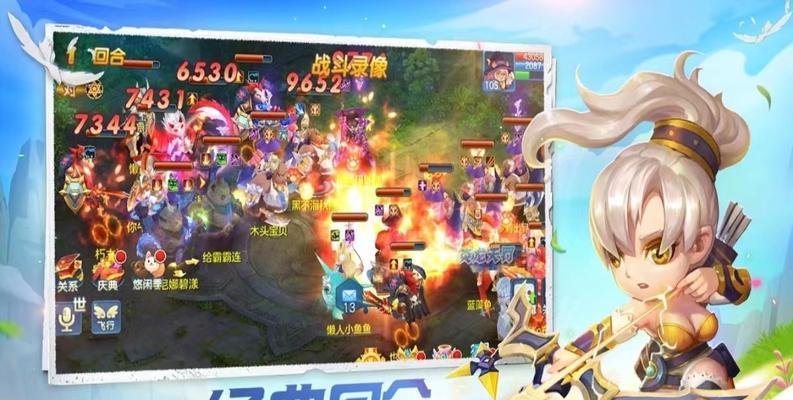 有什么回合制手游？如何选择适合自己风格的游戏？