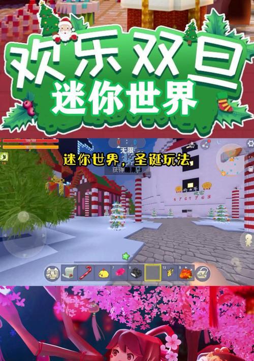 迷你世界绳子怎么做？制作绳子需要哪些材料？