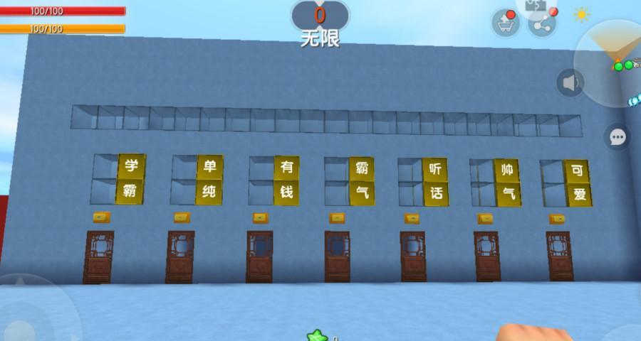 迷你世界绳子怎么做？制作绳子需要哪些材料？
