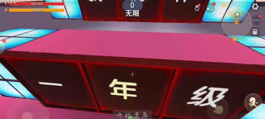 迷你世界绳子怎么做？制作绳子需要哪些材料？