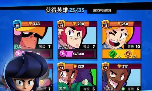 偷盗的游戏手游有哪些名字？它们的特色玩法是什么？