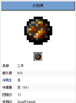 我的世界方块怎么修改？有哪些修改方法和技巧？
