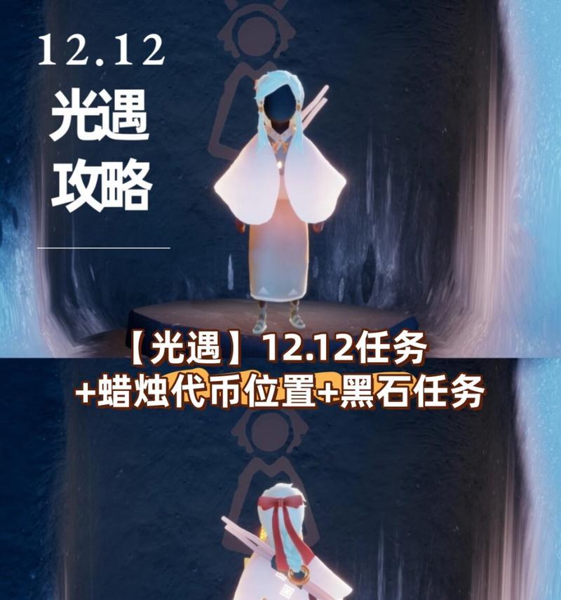 光遇糖果代币怎么获取？轻松获取的方法是什么？