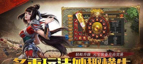 奥拉星伊甸一隅游戏体验如何？游戏质量评价是什么？