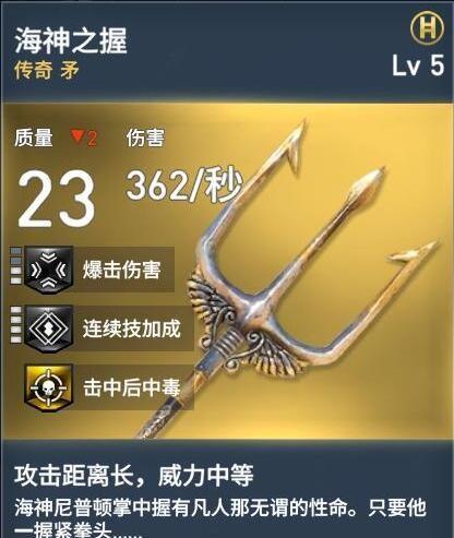 奥拉星伊甸一隅游戏体验如何？游戏质量评价是什么？
