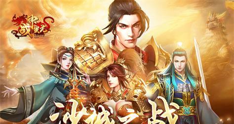 竖版单职业传奇手游有哪些？排行榜上有哪些推荐？