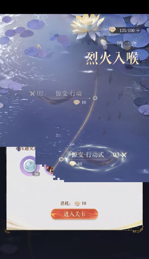 直到黎明游戏中卡顿的原因是什么？如何解决？