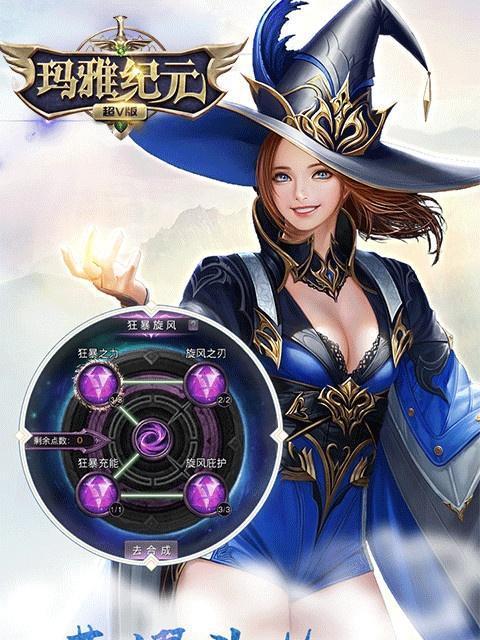 哪些奇迹挂机手游值得推荐？五款最佳奇迹挂机手游有哪些？