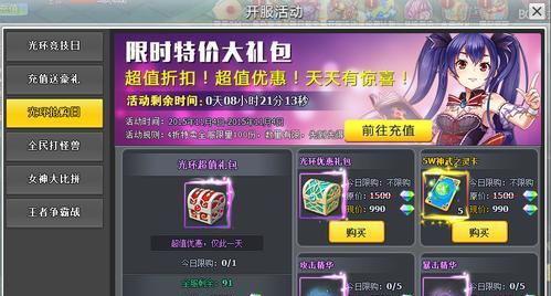天天挂机最强英雄排行榜如何深度解析？如何助你称霸游戏世界？