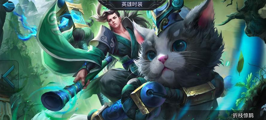 造梦大乱斗辅助角色选什么？哪个角色更适合辅助？