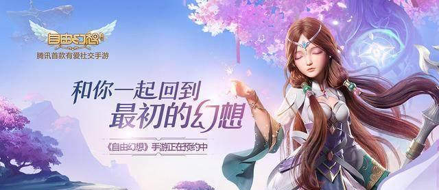 幻想之心各系统详细介绍是什么？