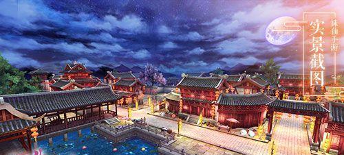 诛仙2手游仙羽院介绍有哪些亮点？如何评价仙羽院？