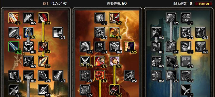 魔兽世界怀旧服新手入门，职业选择全攻略？哪个职业更适合新手？